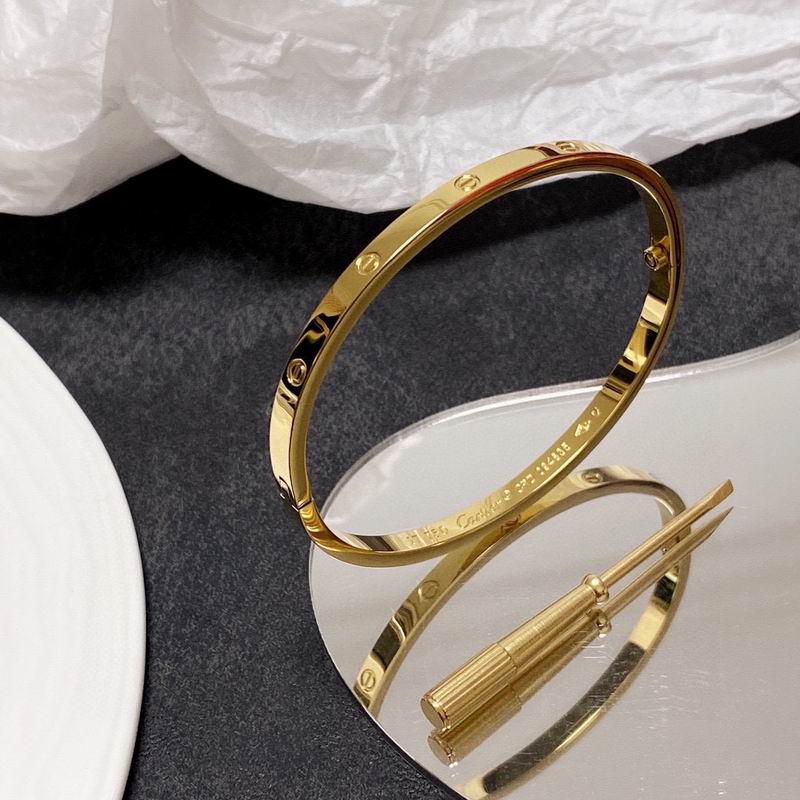 Cartier Bracelet ID:20261020-131